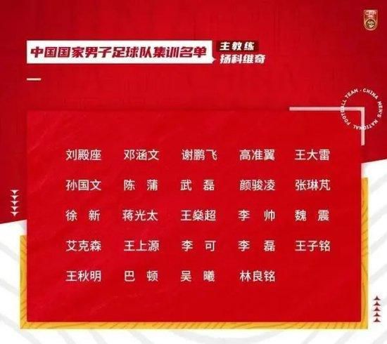 不过穆里尼奥身处一个这么狂热的环境中，而且他还处于长期以来没有取得成功的沮丧情绪中。